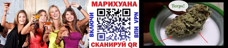 Наркошоп купить Псилоцибиновые грибы COCAIN МЕФ Каннабис ГАШ Альфа ПВП Алексеевка