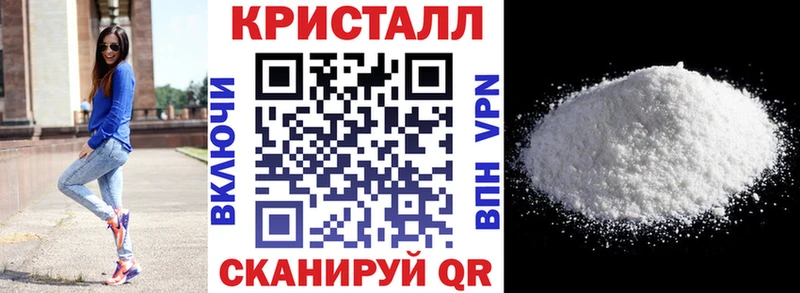 Амфетамин VHQ  Купить  Алексеевка 