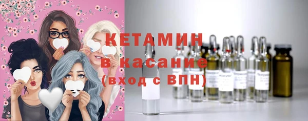 a pvp Арсеньев