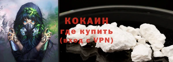 a pvp Арсеньев