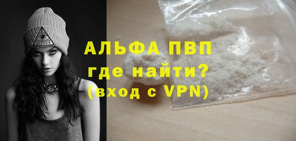 a pvp Арсеньев