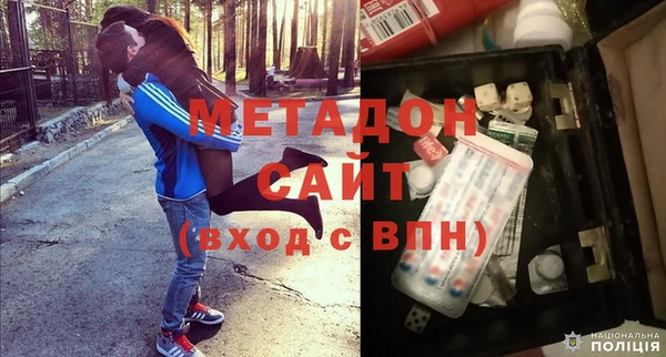 a pvp Арсеньев