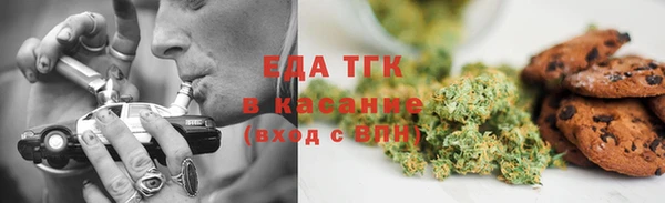 скорость mdpv Аркадак