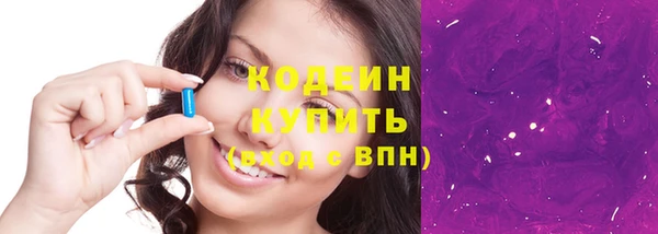 скорость mdpv Аркадак