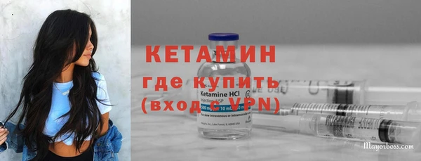 скорость mdpv Аркадак