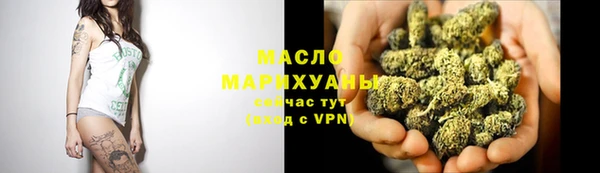 скорость mdpv Аркадак