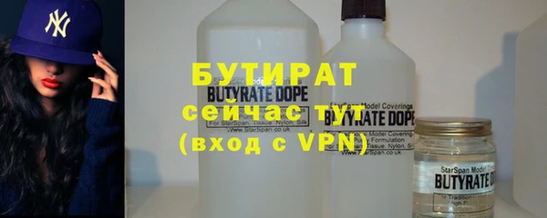 a pvp Арсеньев