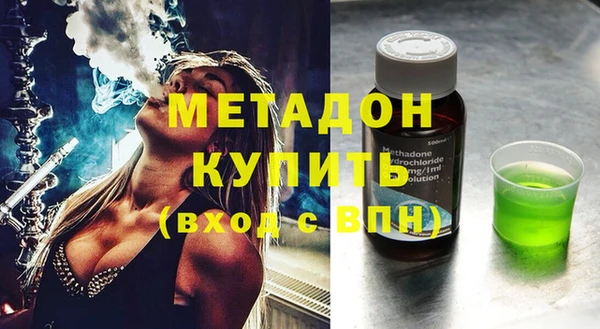 a pvp Арсеньев