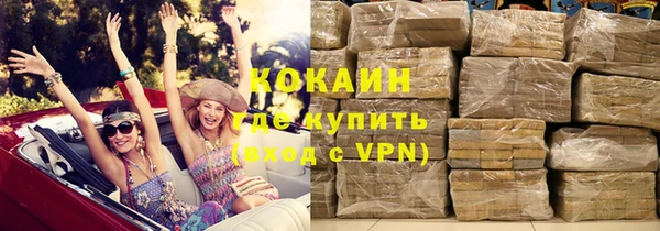 a pvp Арсеньев