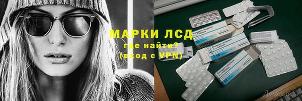 a pvp Арсеньев
