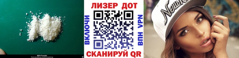 Лсд 25 экстази ecstasy Купить где Алексеевка